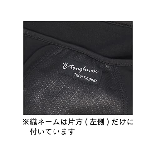 おたふく 発熱防風 イヤーウォーマー ブラック