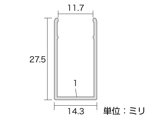 光 簡易内窓フレームレール 補強材