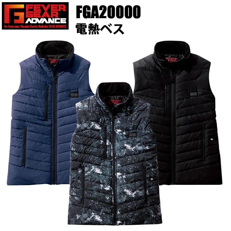 FEVERGEAR 電熱ベスト ブラツク L