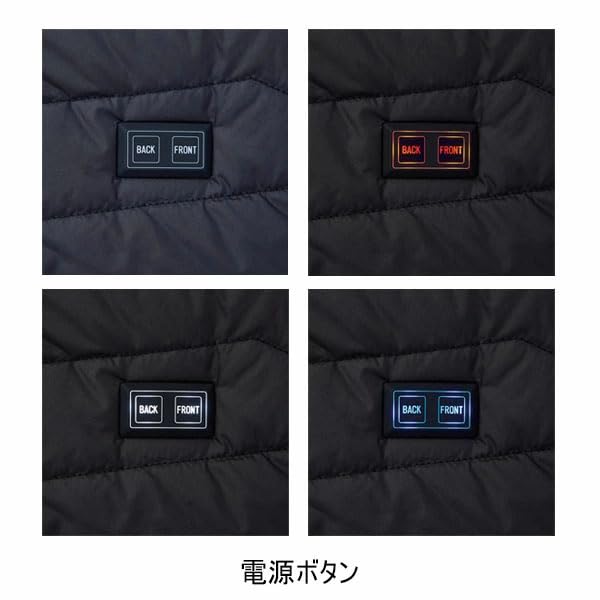 FEVERGEAR 電熱ベスト ブラツク L