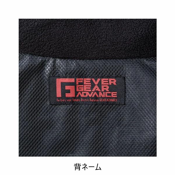 FEVERGEAR 電熱ベスト ブラツク L