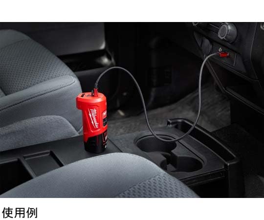 milwaukee M12 トラベルチャージャー