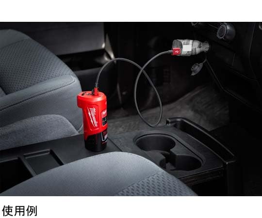 milwaukee M12 トラベルチャージャー