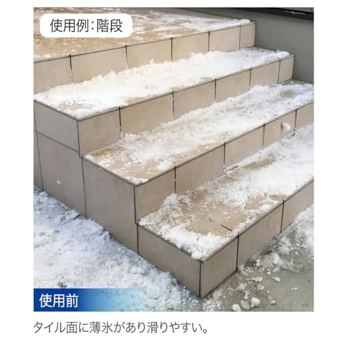 ABC トーカスSi濃縮液 2L(3kg)