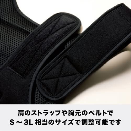 リベルタ HM5V Heat Inner Vest W001ブラック ONE
