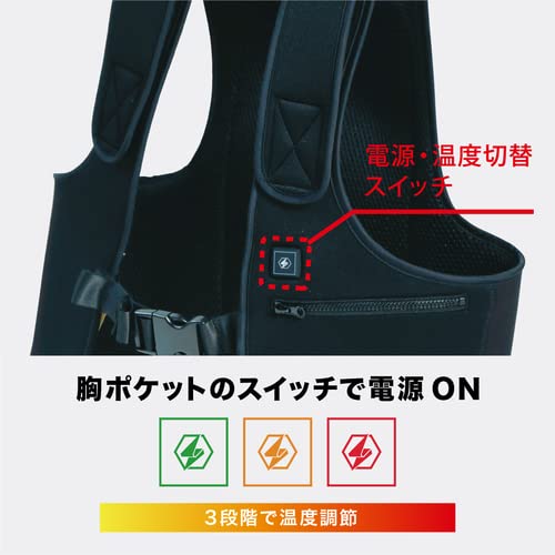 リベルタ HM5V Heat Inner Vest W001ブラック ONE
