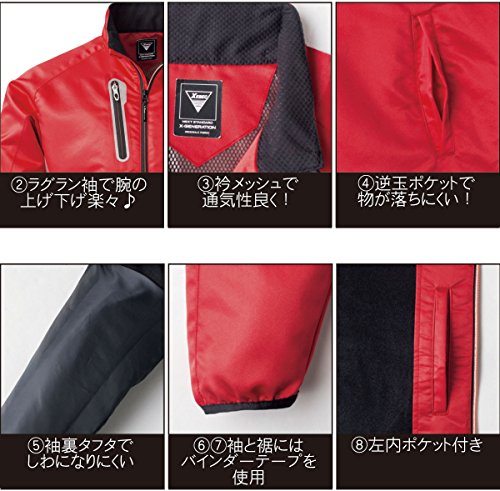 ジーベック 軽防寒ブルゾン162−71−L