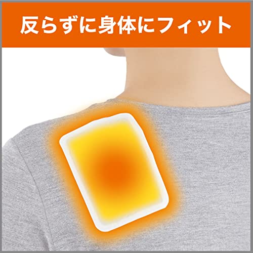 エステー KUMAはるオンパックスミニ30P