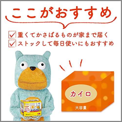 エステー KUMAはるオンパックスミニ30P
