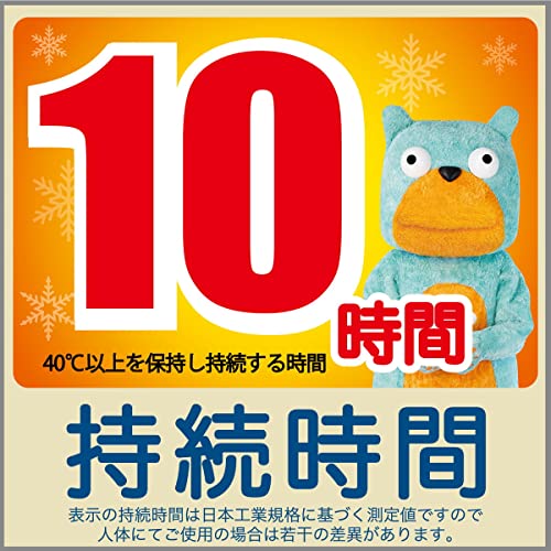 エステー KUMA貼らないオンパックスミニ30P