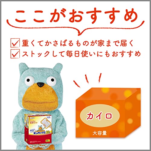 エステー KUMA貼らないオンパックスミニ30P