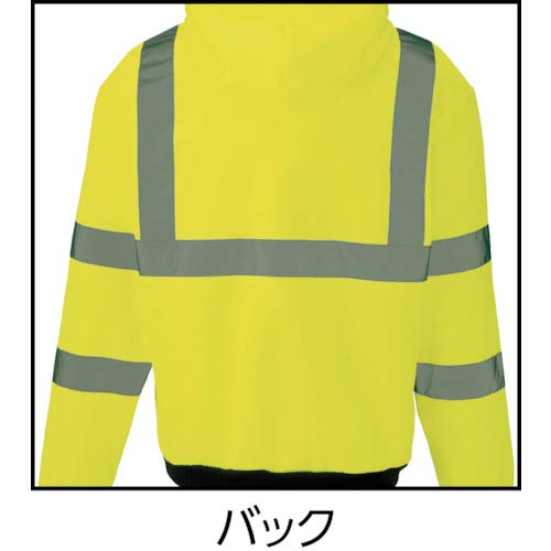 ジーベック 【売切り廃番】808 高視認裏起毛パーカー M イエロー