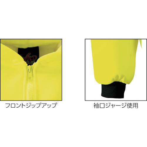 ジーベック 【売切り廃番】808 高視認裏起毛パーカー M イエロー