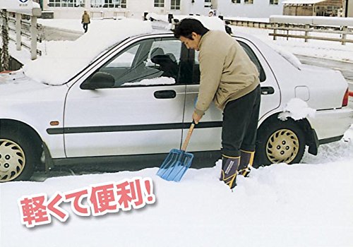 浅野木工所 除雪 搭載スコップ (完成品)