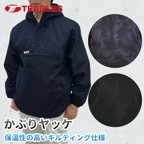 TEAGLES 【売切廃番】 17355 フード付き中綿キルトかぶりヤッケ ネイビーM