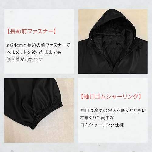 TEAGLES 17355 フード付き中綿キルトかぶりヤッケ ブラックM