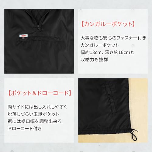 TEAGLES 17355 フード付き中綿キルトかぶりヤッケ ブラックM