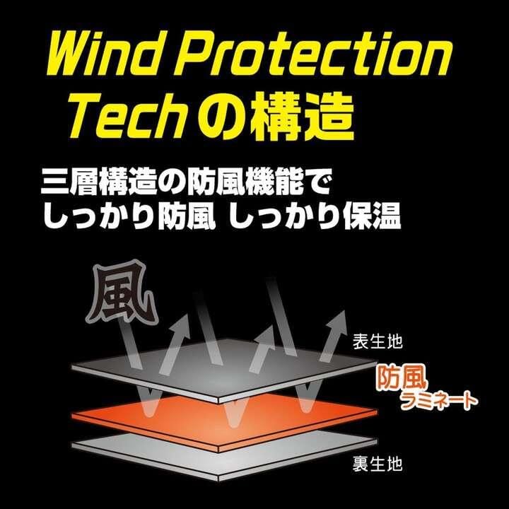 喜多 防風フェイスマスク(裏起毛) バラクラバ ヘルメット対応 No3420 ブラック フリー