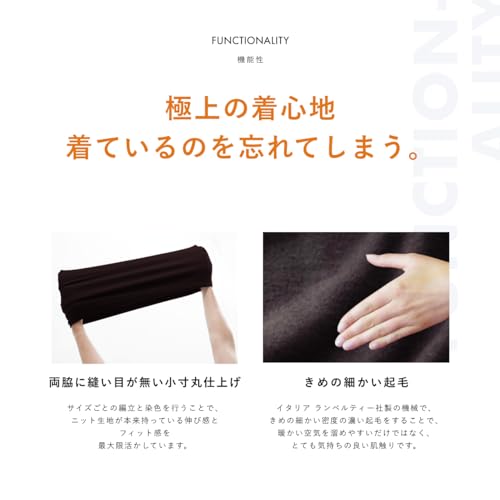 リベルタ 暖撃 サーモワン モックネック10部丈袖 メンズ用 ブラック XL