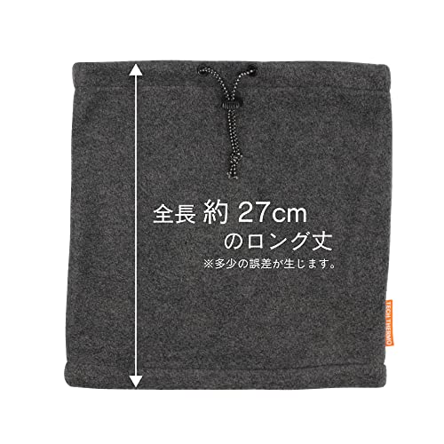 おたふく BTサーモネックウォーマー チャコールグレー
