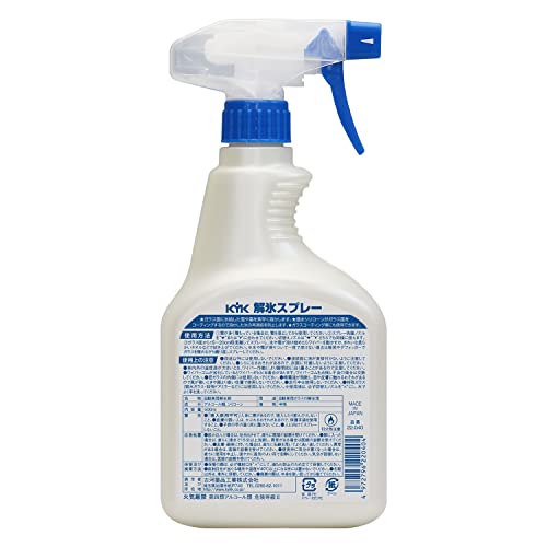 KYK 解氷スプレー 500ml