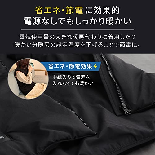 Owltech 洗濯機対応 洗えるあたたかヒートベスト