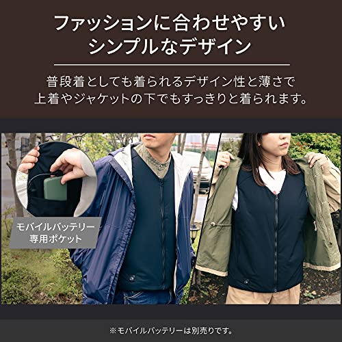 Owltech 洗濯機対応 洗えるあたたかヒートベスト