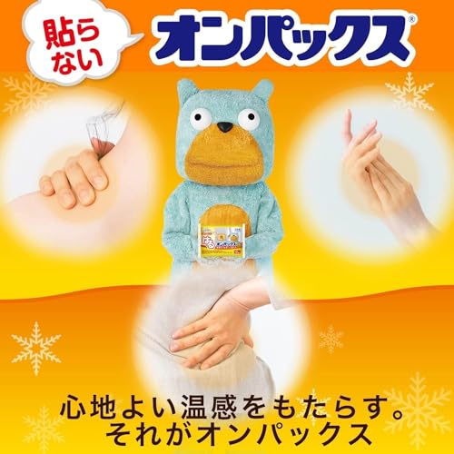 エステー 新KUMA貼らないオンパックス30P