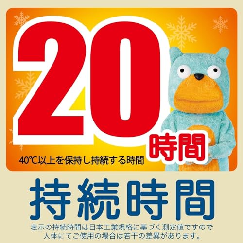 エステー 新KUMA貼らないオンパックス30P