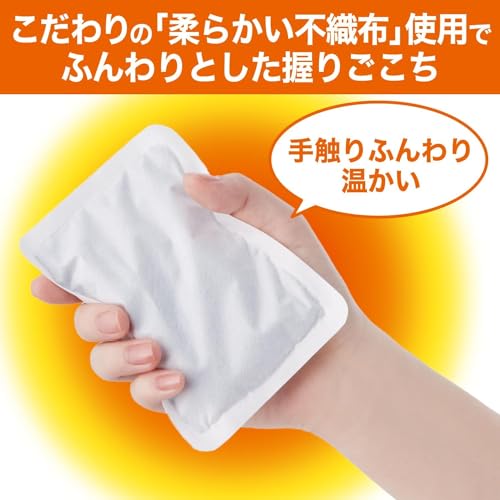 エステー 新KUMA貼らないオンパックス30P
