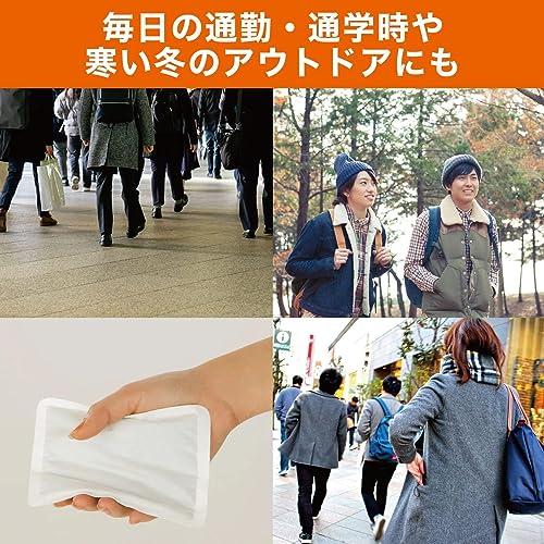 エステー 新KUMA貼らないオンパックス30P