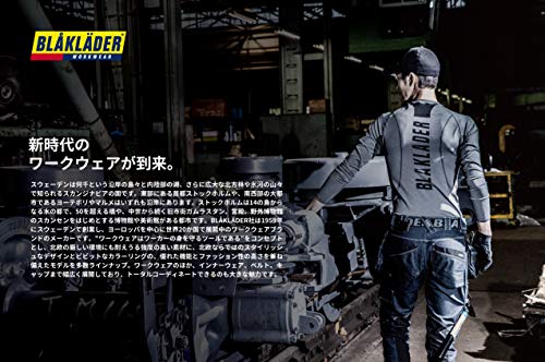 BLAKLADER リフレクションニットビーニー