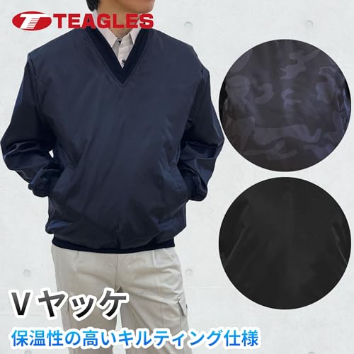 TEAGLES 14695 Vネック中綿キルトヤッケ ネイビー3L