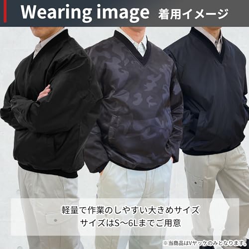 TEAGLES 14695 Vネック中綿キルトヤッケ ネイビーLL