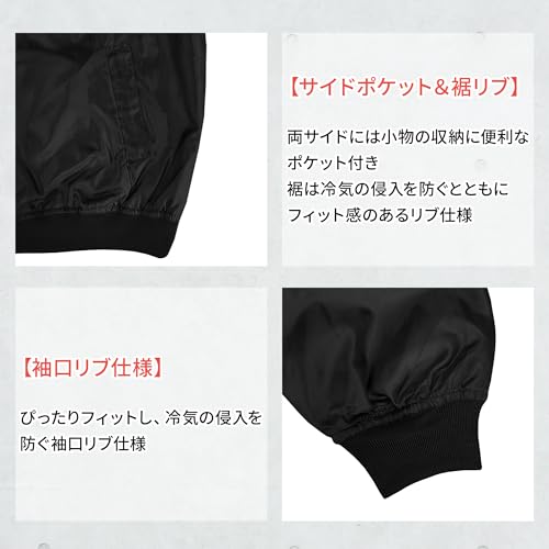 TEAGLES 14695 Vネック中綿キルトヤッケ ブラックM