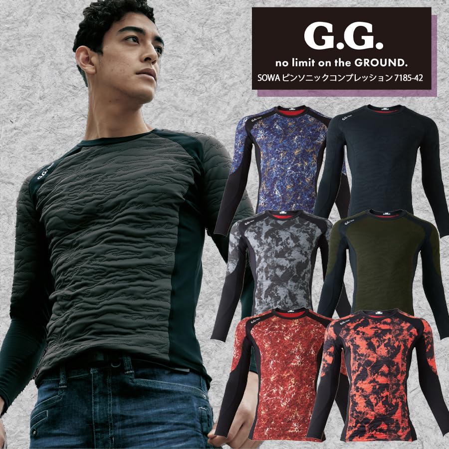 G.G. 7185−42 ピンソニックコンプレッション ブラック M
