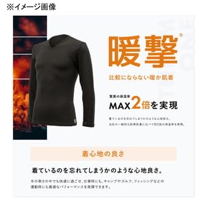 リベルタ 暖撃 サーモワン ネックウォーマー/ブラック フリーサイズ