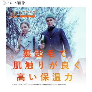 リベルタ 暖撃 サーモワン ネックウォーマー/ブラック フリーサイズ