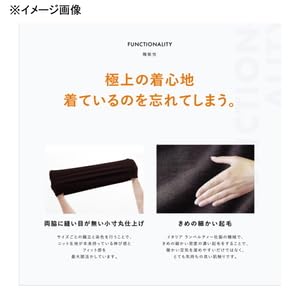 リベルタ 暖撃 サーモワン ネックウォーマー/ブラック フリーサイズ