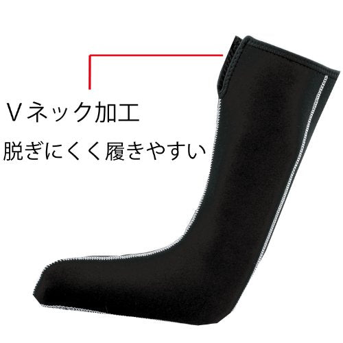 COVERWORK 防寒ロングソックス ウェットクラブ