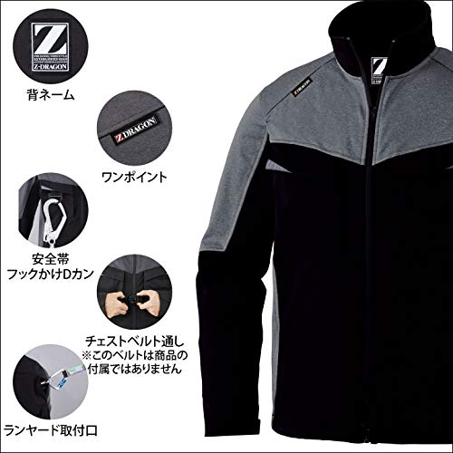 Z−DRAGON ジャンパー ブラックブルー LL