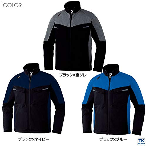 Z−DRAGON ジャンパー ブラックブルー M