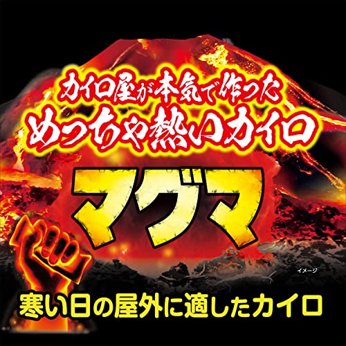 小林製薬 マグマくつ下に貼る黒3足(カイロ)