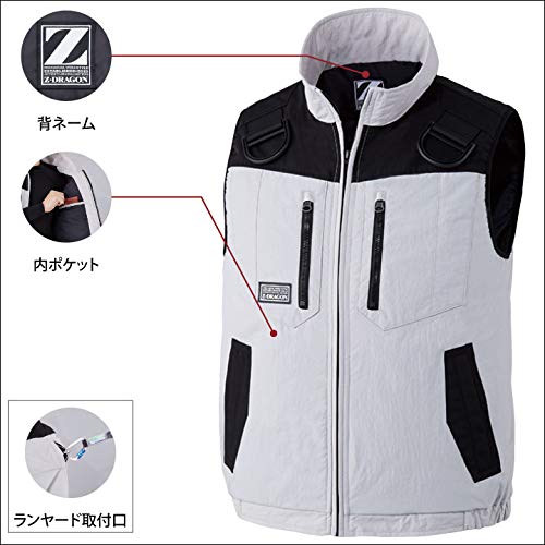 Z−DRAGON ベスト ネービー LL