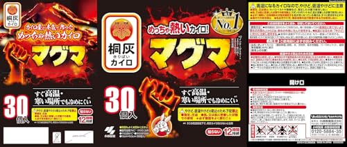 小林製薬 マグマ貼らない30P(カイロ)