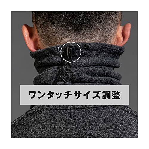 おたふく 発熱防風 ネックウォーマー ブラックXグレー