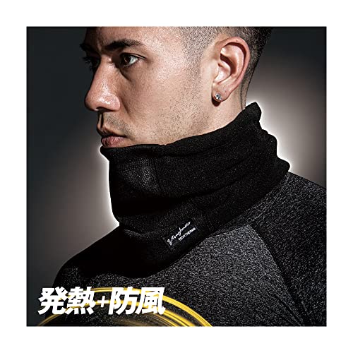 おたふく 発熱防風 ネックウォーマー ブラック