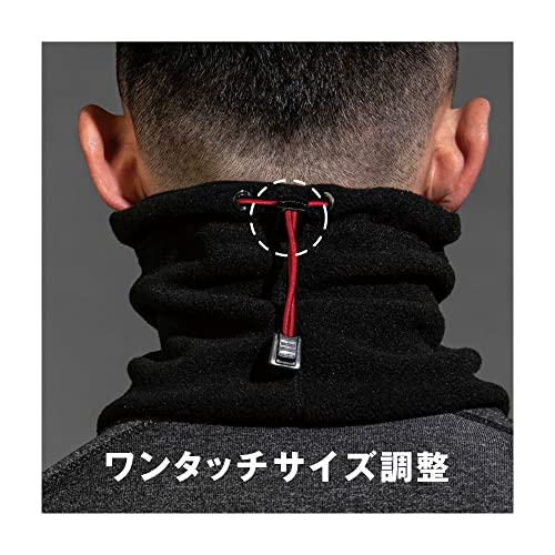 おたふく 発熱防風 ネックウォーマー ブラック