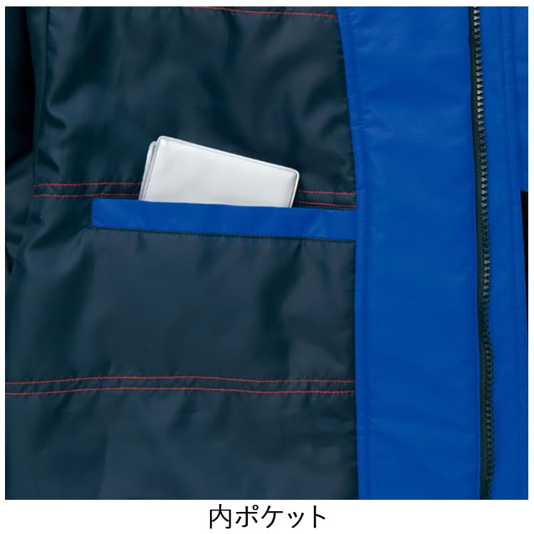 アイトス 光電子軽防寒ジャケット ブラック M