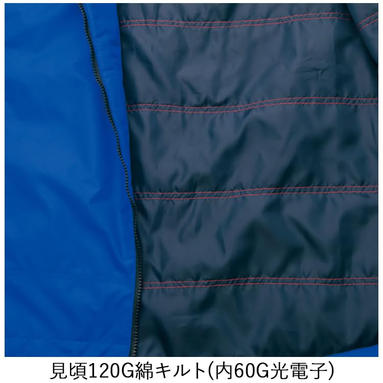 アイトス 光電子軽防寒ジャケット ブラック M